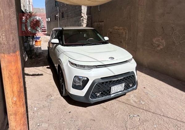 کیا سۆڵ 2020 بۆ فرۆشتن لە عێراق - بەسڕا